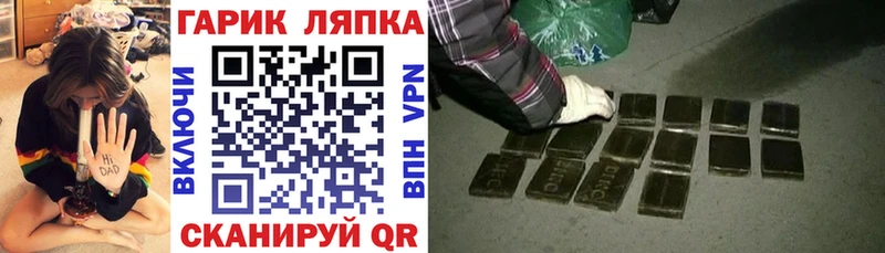 Что такое Константиновск СК  Cocaine  Меф  АМФЕТАМИН  МАРИХУАНА 