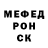 Amphetamine VHQ Iveta Rancane