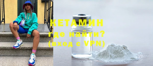 mix Бугульма