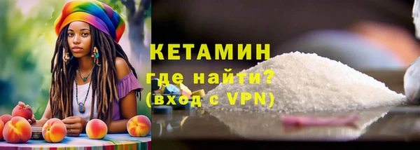 mix Бугульма