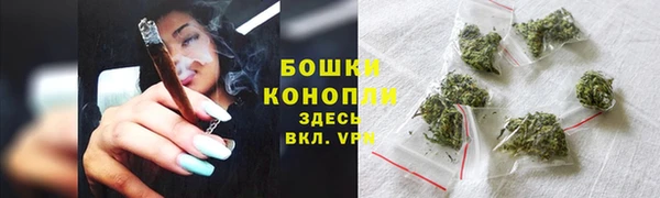 mix Бугульма