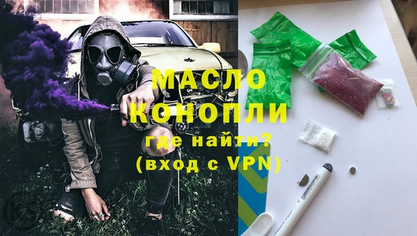 mix Бугульма