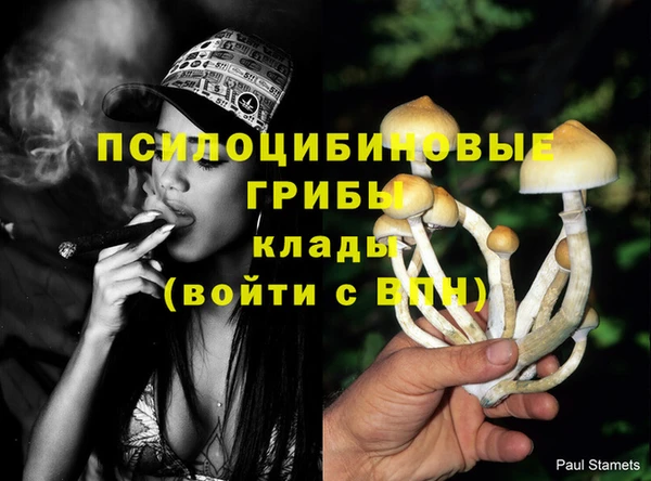 дистиллят марихуана Инсар