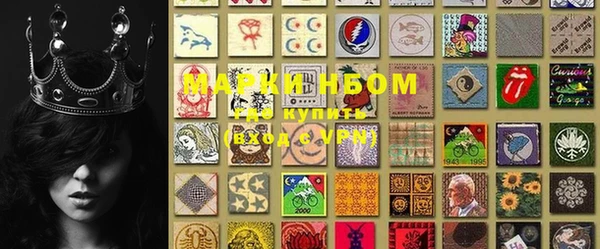 mix Бугульма