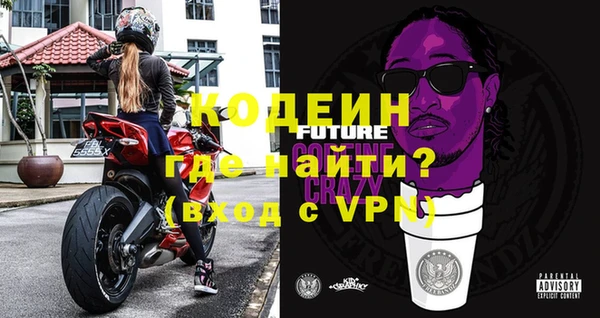mix Бугульма