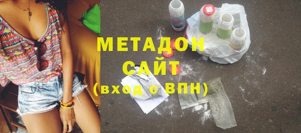 mix Бугульма
