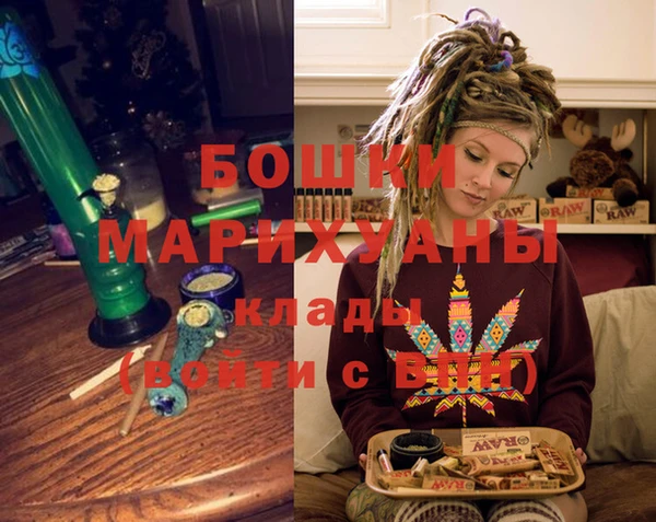 соль курить ск Бронницы