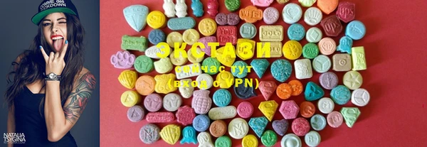 spice Михайловск