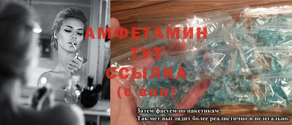 гашиш Иннополис