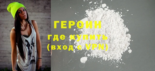 mdma Михайловка